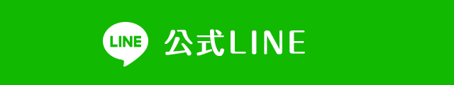 line_bnr
